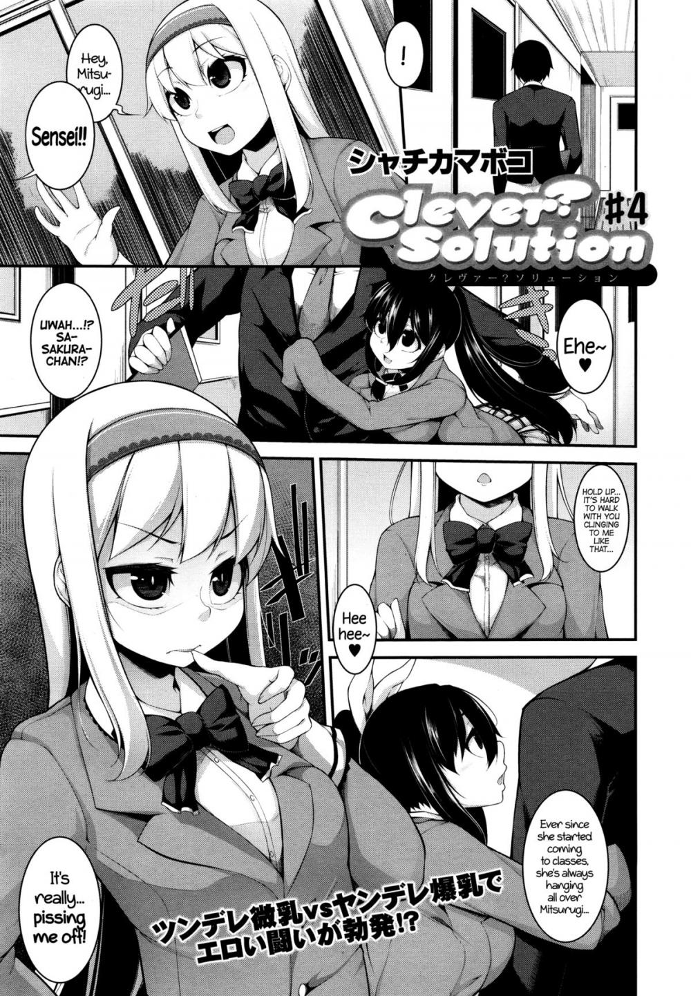 Hentai Manga Comic-Clever? Solution-Chapter 4-1